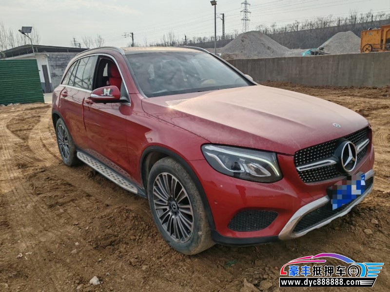 18年奔驰GLC轿车抵押车出售