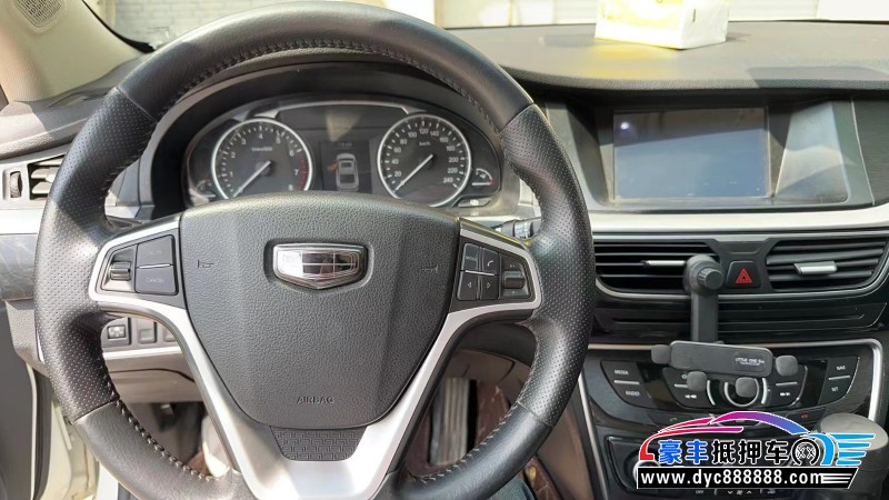 16年吉利博瑞轿车抵押车出售