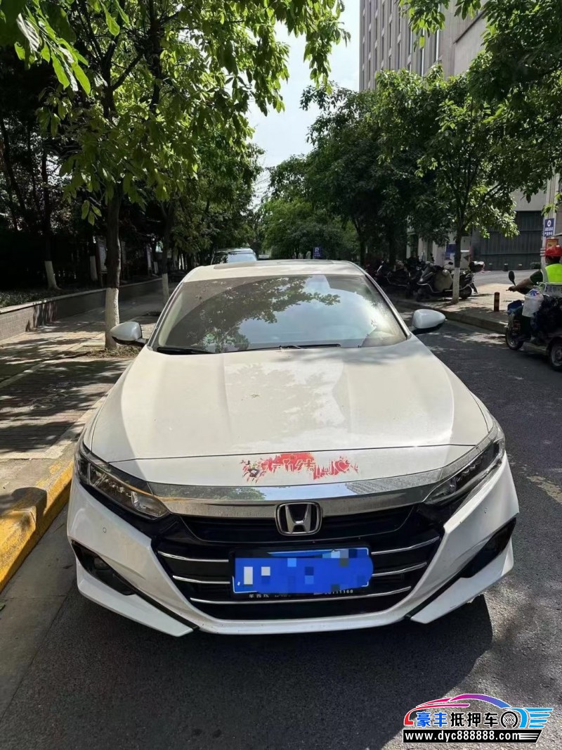 22年本田雅阁轿车抵押车出售