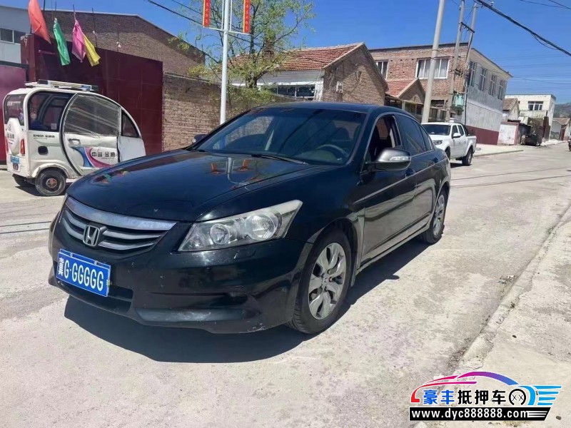 12年本田雅阁轿车抵押车出售