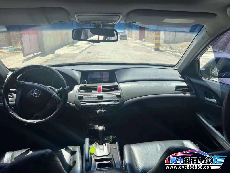 12年本田雅阁轿车抵押车出售