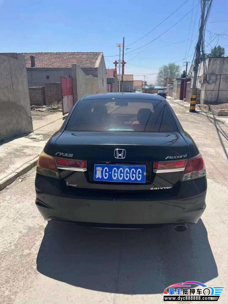 12年本田雅阁轿车抵押车出售