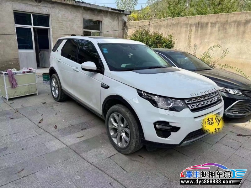 18年路虎发现神行SUV抵押车出售
