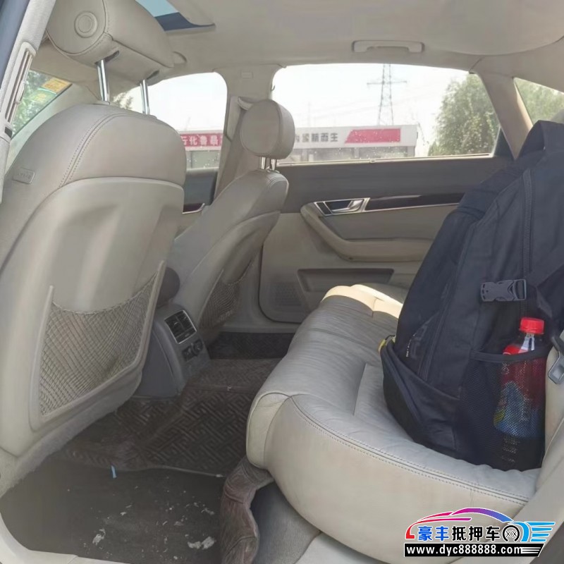12年奥迪A6L轿车抵押车出售