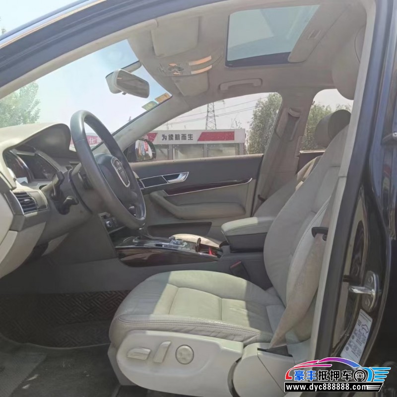 12年奥迪A6L轿车抵押车出售