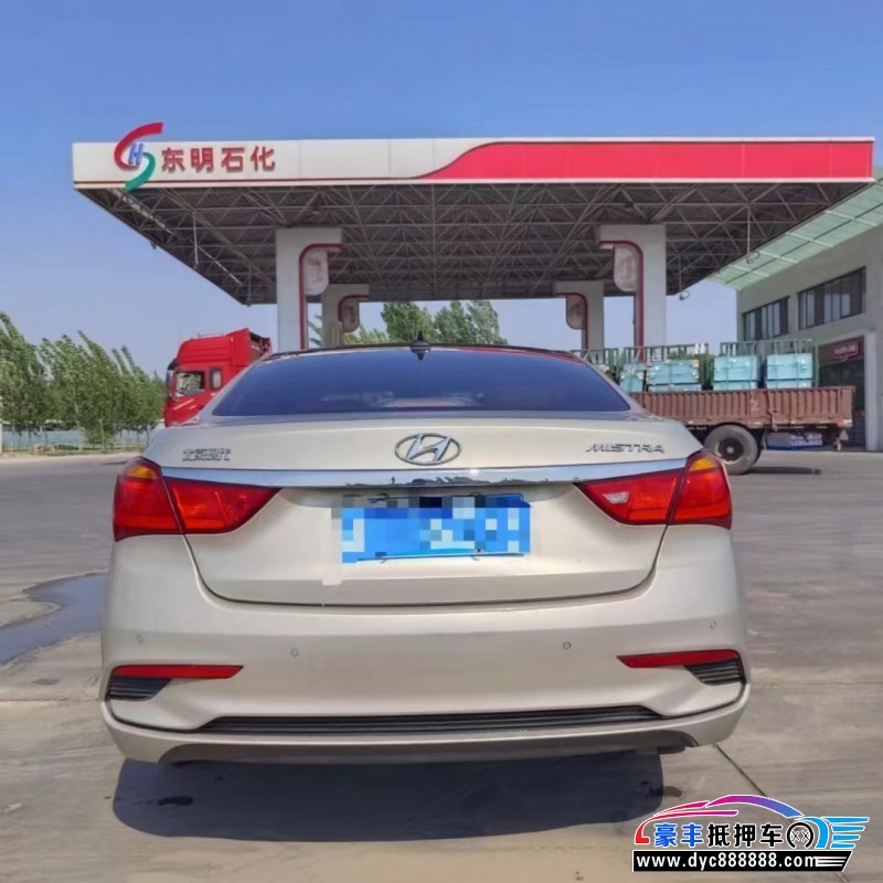 18年现代名图轿车抵押车出售