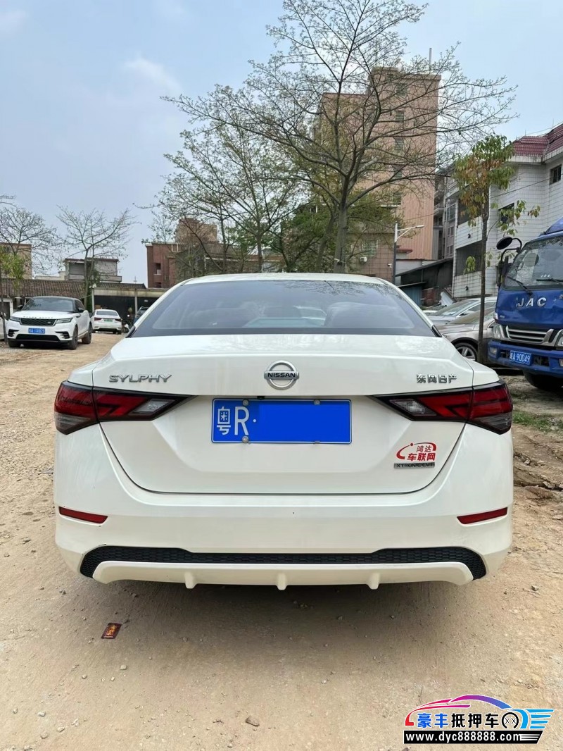 19年日产轩逸轿车抵押车出售