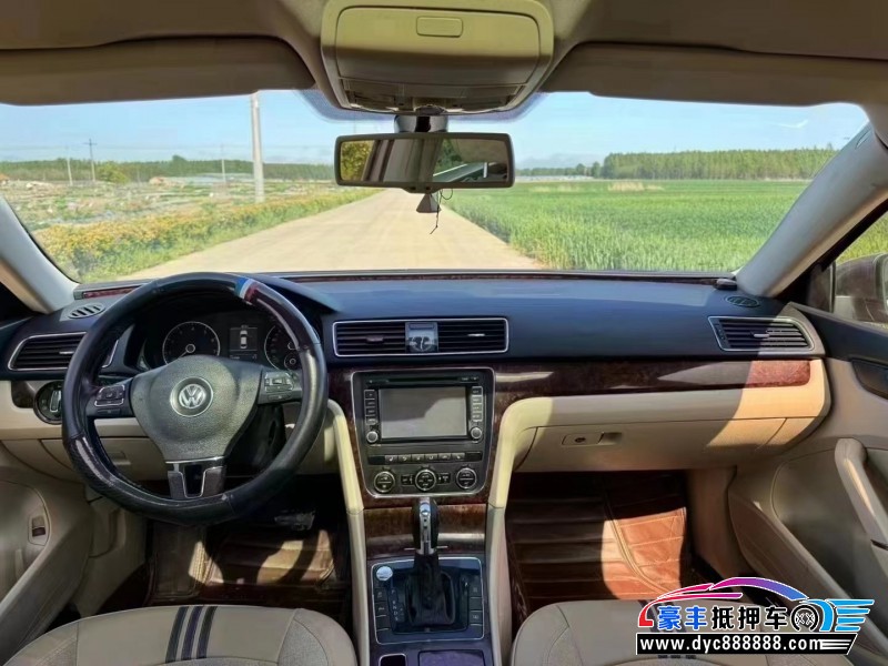 13年大众帕萨特轿车抵押车出售