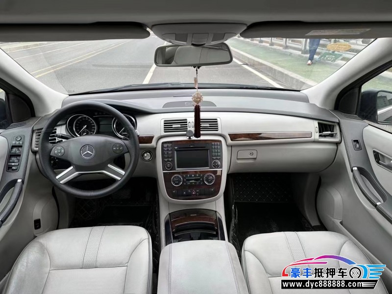 12年奔驰R轿车抵押车出售