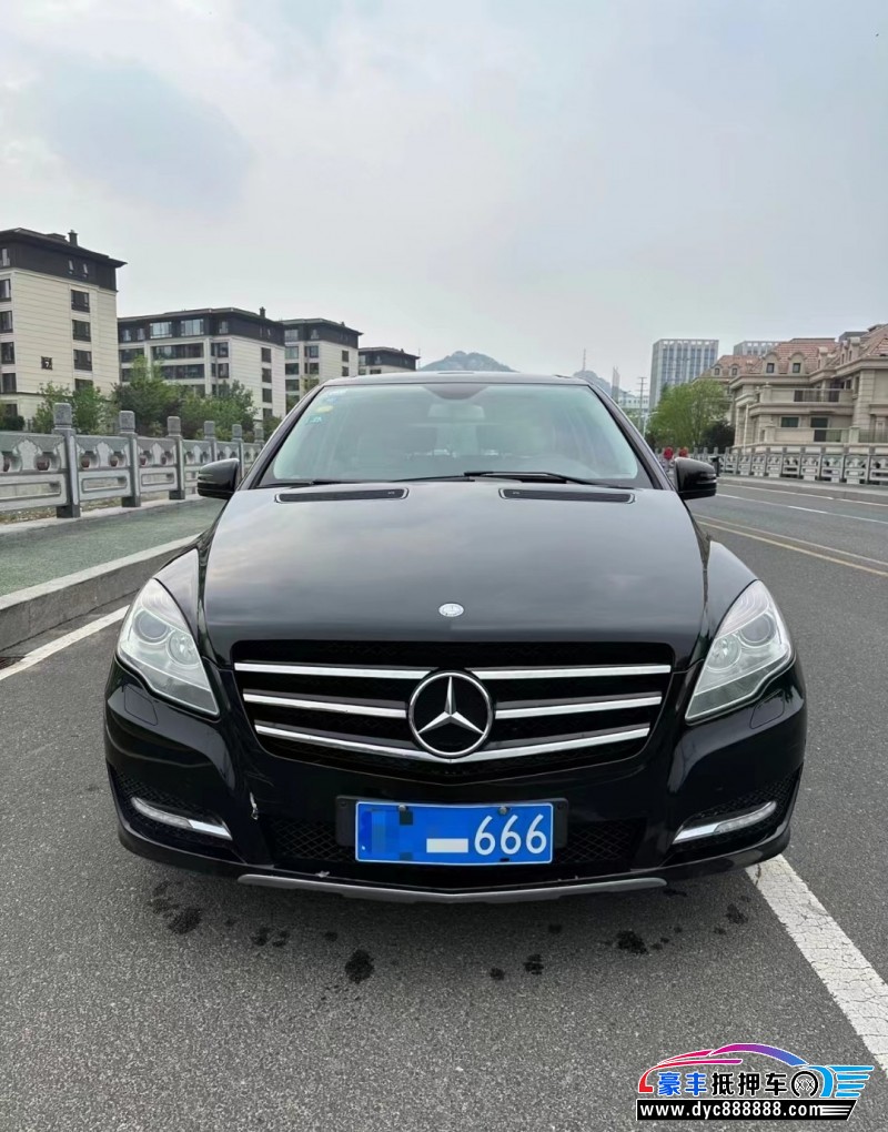 12年奔驰R轿车抵押车出售