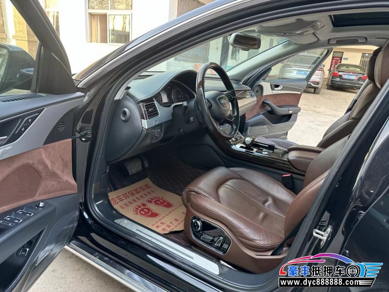 17年奥迪A8轿车抵押车出售