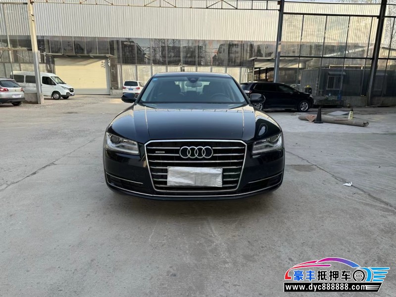 17年奥迪A8轿车抵押车出售