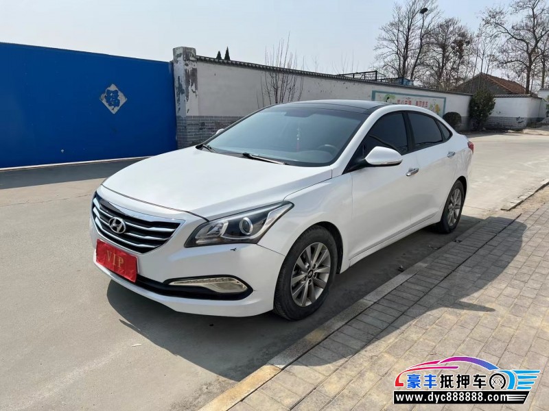 16年现代名图轿车抵押车出售