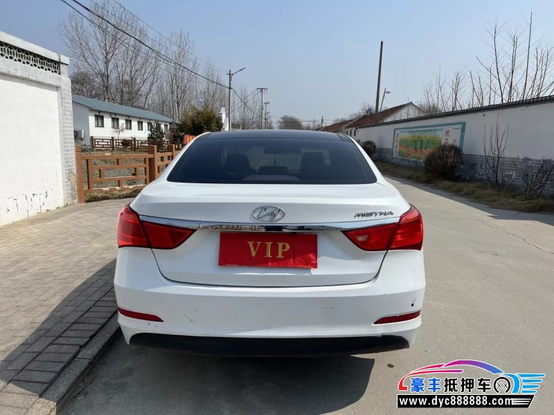 16年现代名图轿车抵押车出售