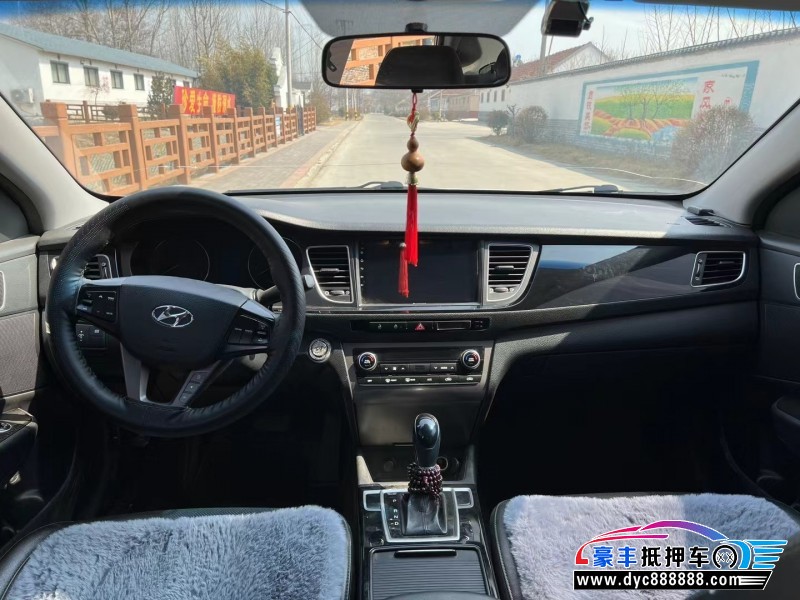 16年现代名图轿车抵押车出售