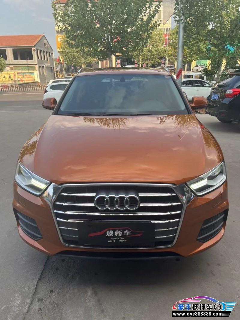 17年奥迪Q3轿车抵押车出售