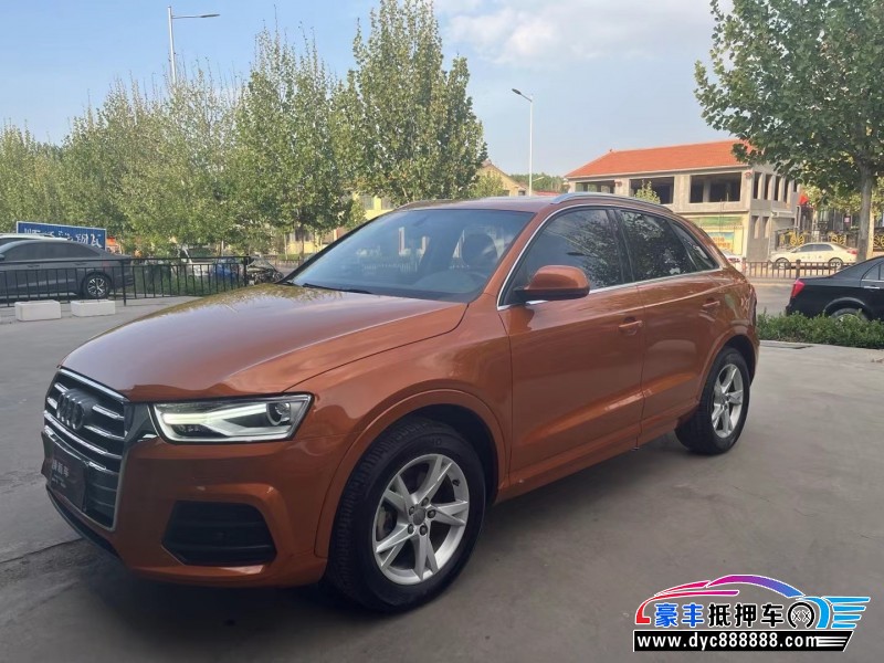 17年奥迪Q3轿车抵押车出售
