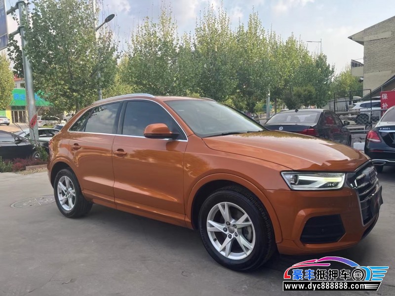 17年奥迪Q3轿车抵押车出售