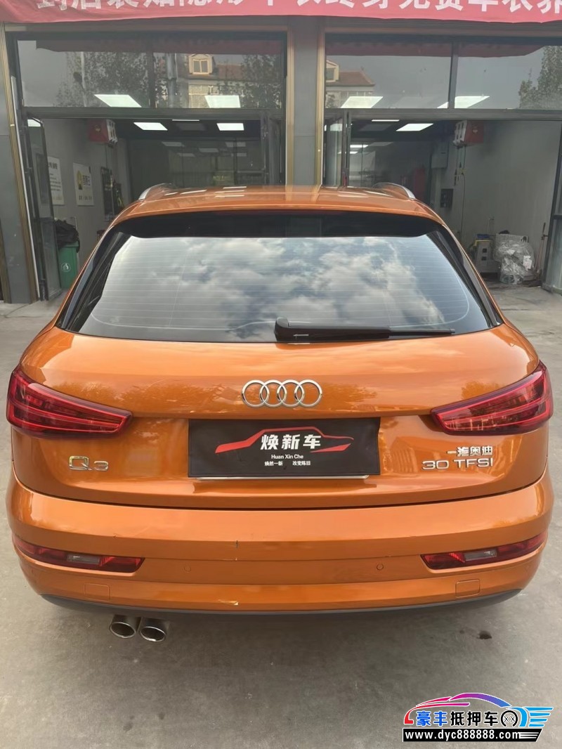 17年奥迪Q3轿车抵押车出售