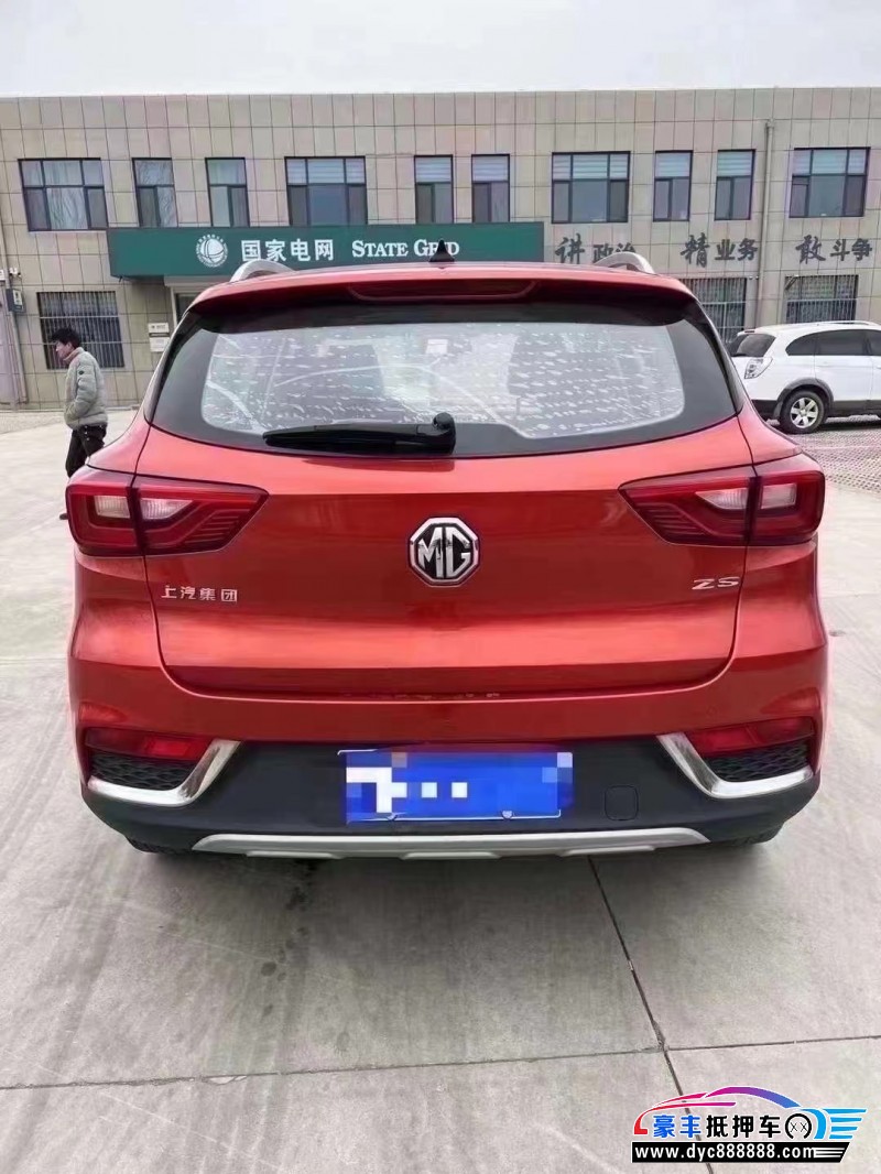 18年名爵ZS轿车抵押车出售