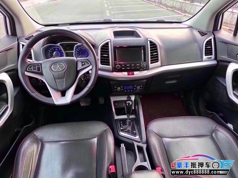 16年江淮瑞风S3轿车抵押车出售