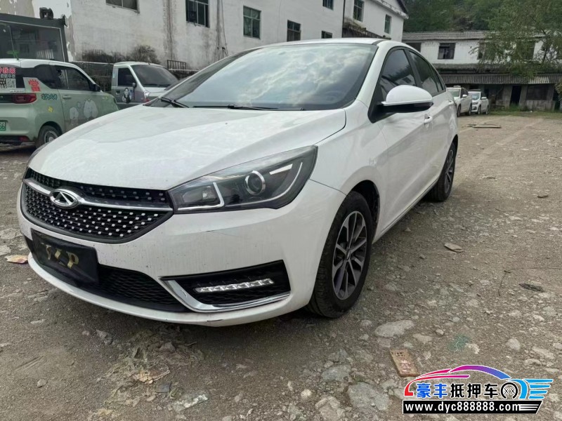 23年奇瑞艾瑞泽轿车抵押车出售