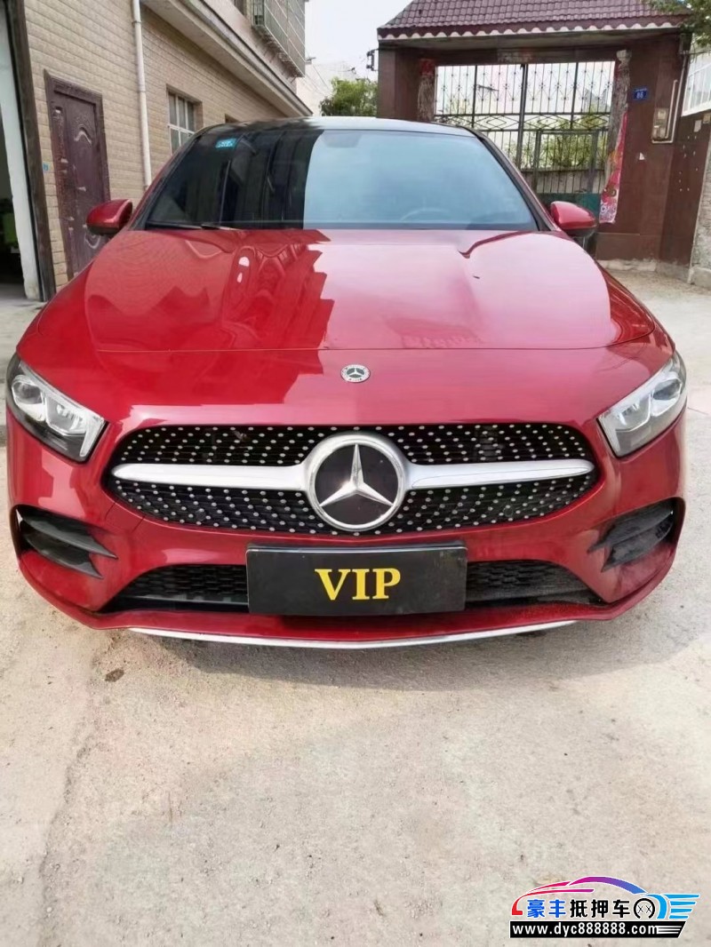 21年奔驰A轿车抵押车出售