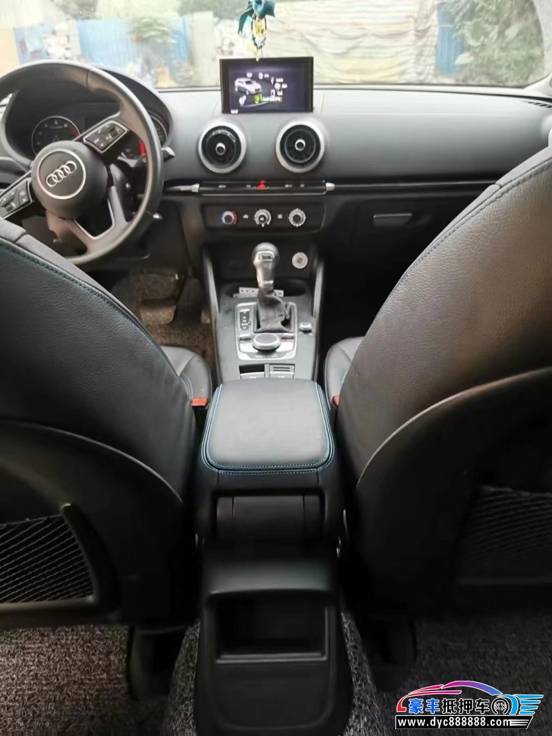 19年奥迪A3轿车抵押车出售