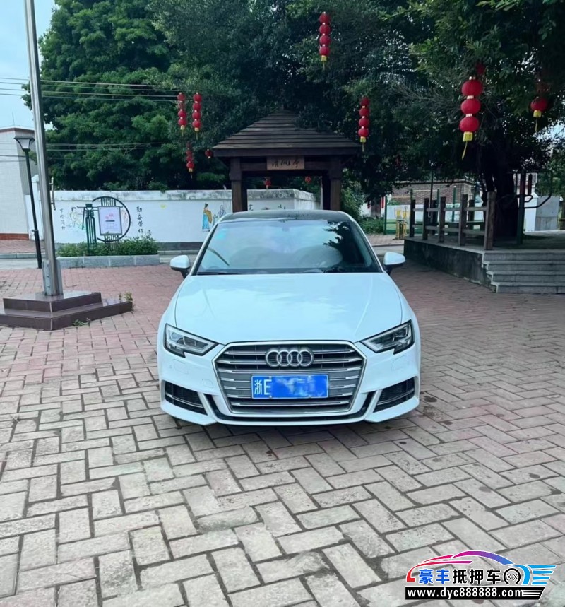 19年奥迪A3轿车抵押车出售
