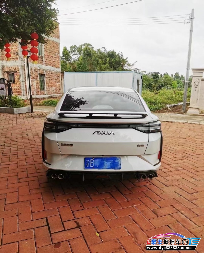 23年东风风神奕炫轿车抵押车出售