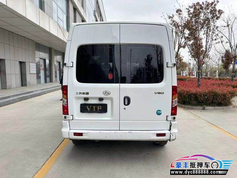 22年上汽大通V80轿车抵押车出售