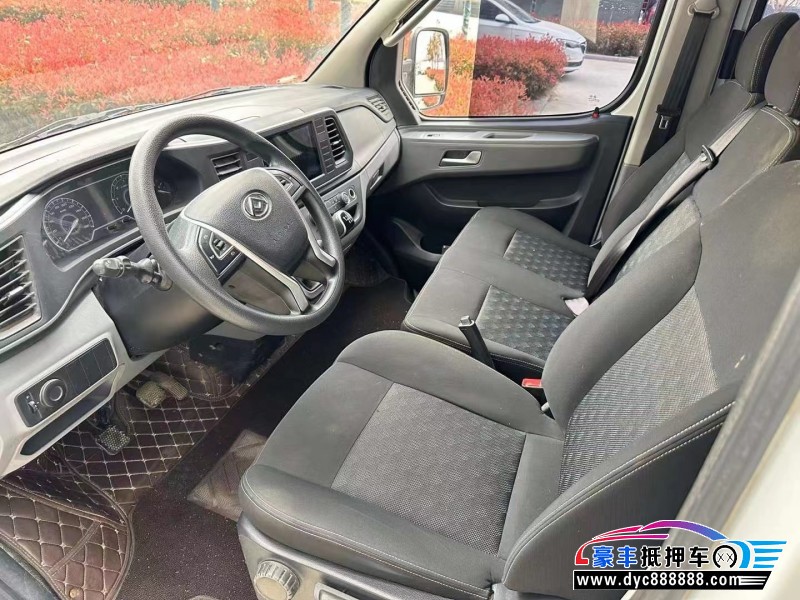 22年上汽大通V80轿车抵押车出售