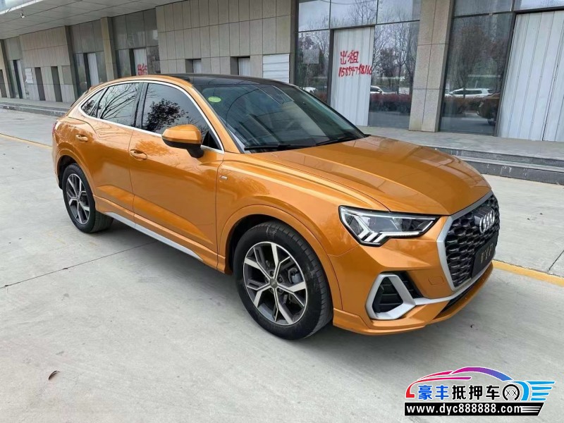 21年奥迪Q3轿车抵押车出售