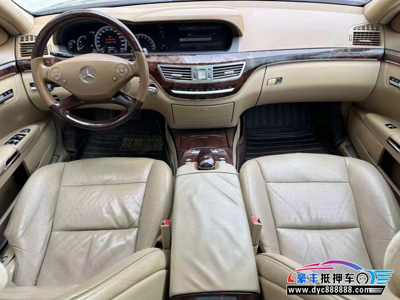 10年奔驰S轿车抵押车出售