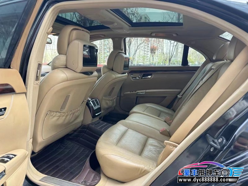 10年奔驰S轿车抵押车出售