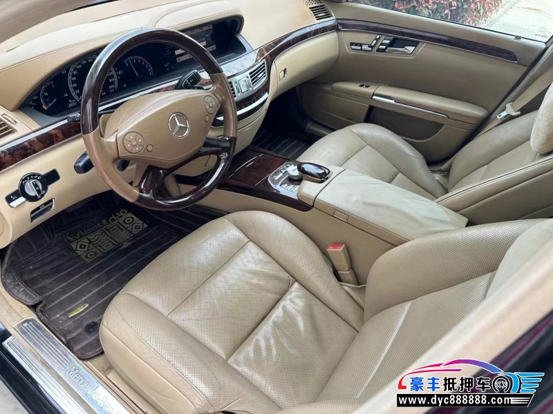 10年奔驰S轿车抵押车出售
