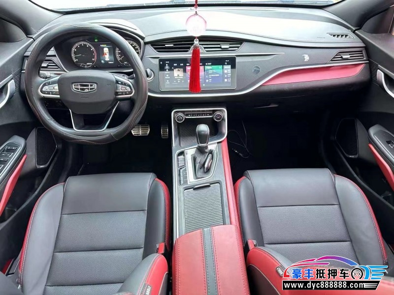 21年吉利缤瑞轿车抵押车出售