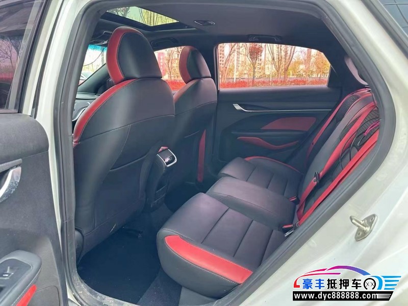 21年吉利缤瑞轿车抵押车出售