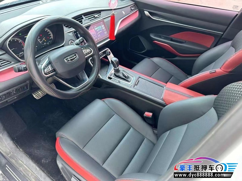 21年吉利缤瑞轿车抵押车出售