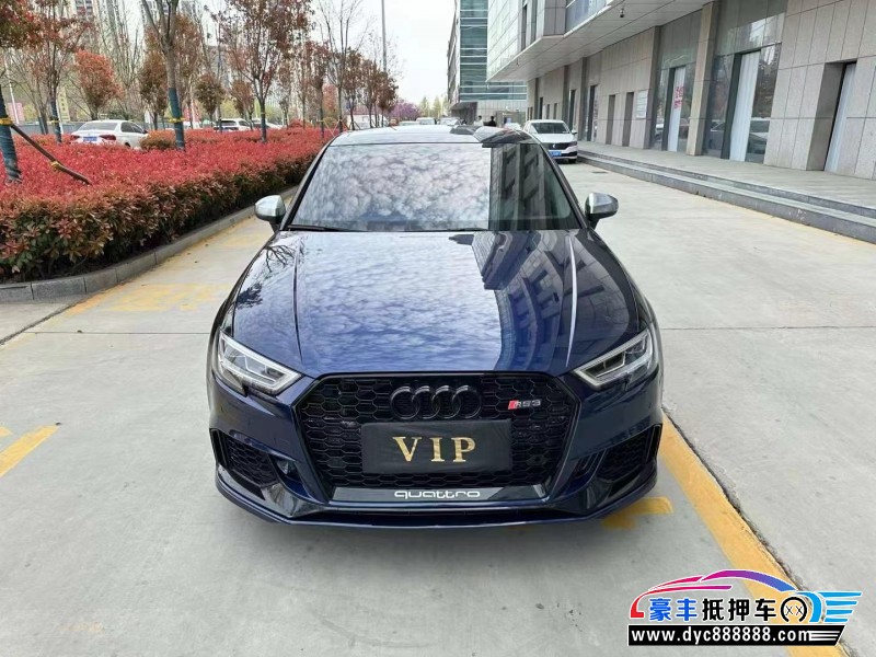 18年奥迪S3轿车抵押车出售