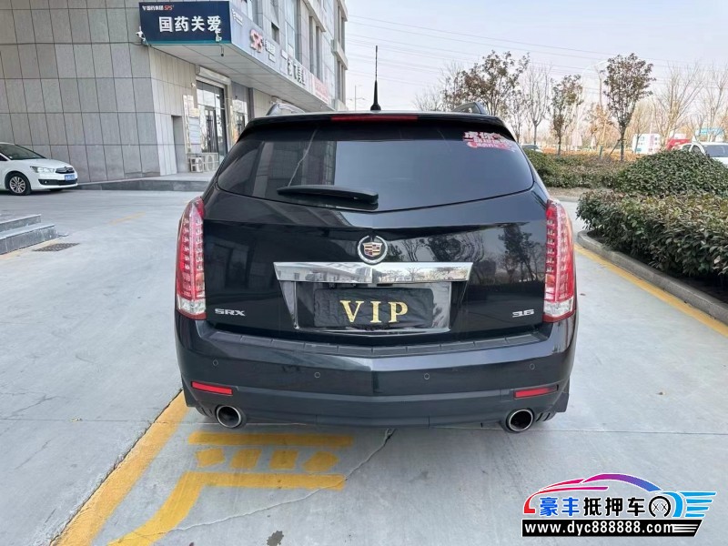 14年凯迪拉克SRX轿车抵押车出售