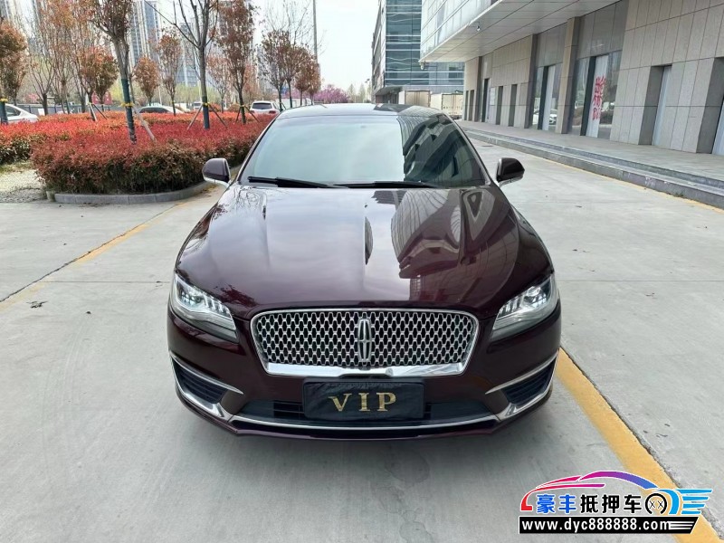 18年林肯MKZ轿车抵押车出售