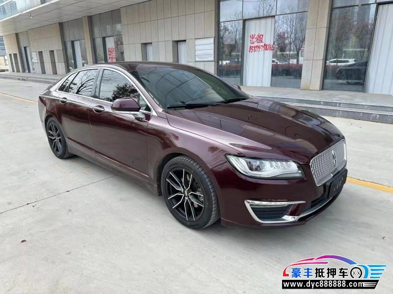 18年林肯MKZ轿车抵押车出售