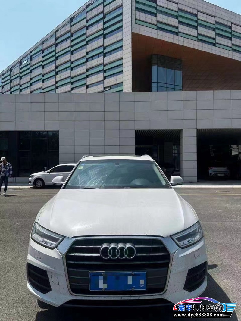 19年奥迪Q3轿车抵押车出售