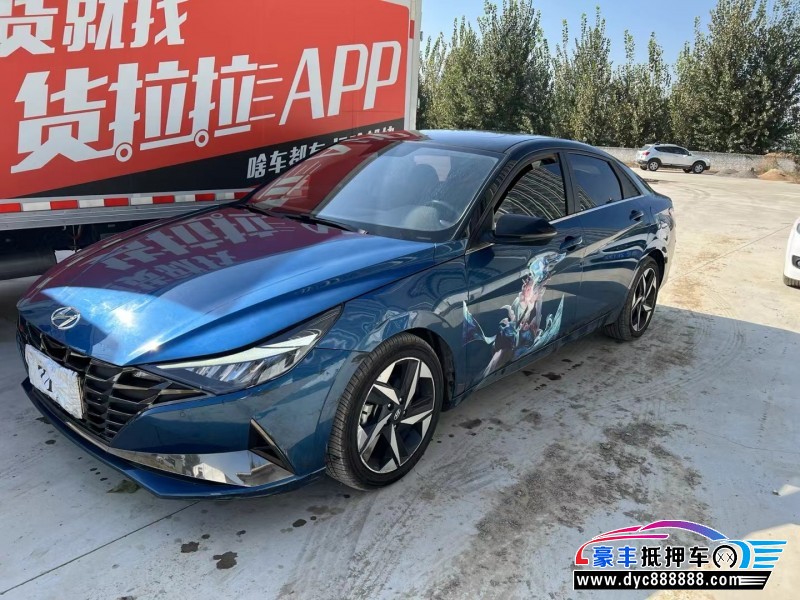 21年现代伊兰特轿车抵押车出售