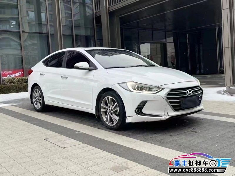 17年现代伊兰特轿车抵押车出售