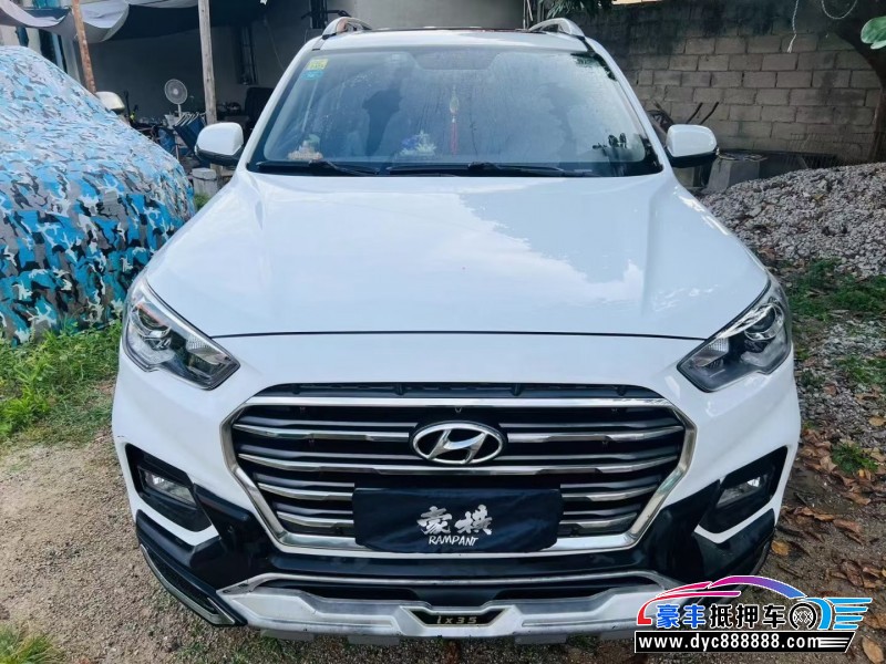 19年现代ix35轿车抵押车出售