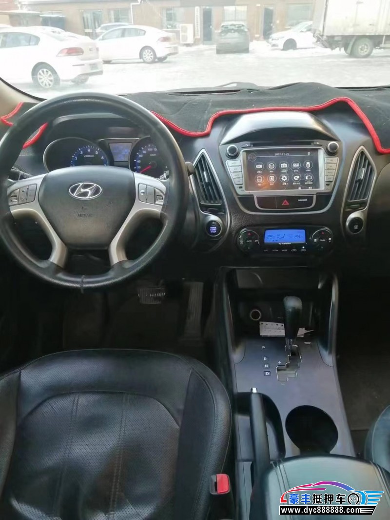 14年现代ix35轿车抵押车出售