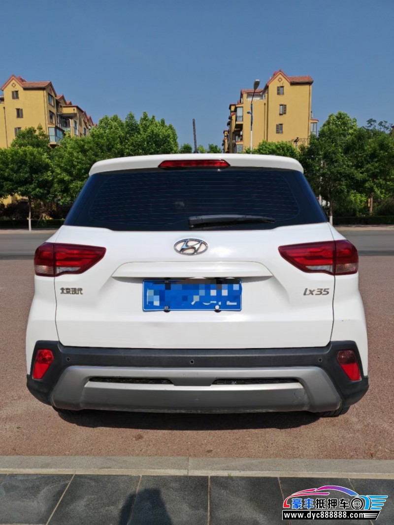 18年现代ix35轿车抵押车出售