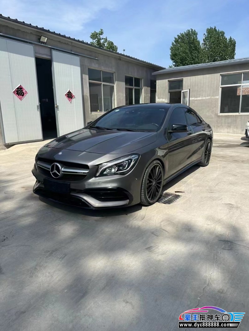 17年奔驰CLA级轿车抵押车出售